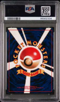 Pokemon Articuno – Holo (Japanese Fossil, 1997) PSA Graded 7 NM - Image 2