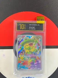 2025 Pokemon TCG Japanese MEGA Ludicolo M2 081/080 AR Inferno X Grade10 - Image 1