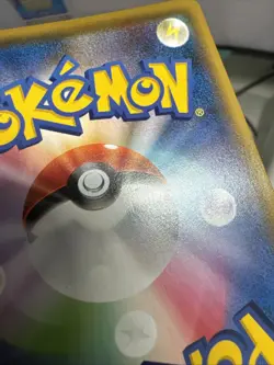 [LP+/NM-] Pikachu 208/S-P YU NAGABA Promo Holo Japanese Pokemon Card [US Seller] - Image 3