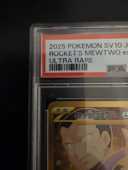 2025 Pokemon SV10 Glory of Team Rocket's Mewtwo ex UR 130/098 PSA 10 GEM MT JP - Image 2