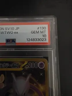 2025 Pokemon SV10 Glory of Team Rocket's Mewtwo ex UR 130/098 PSA 10 GEM MT JP - Image 5