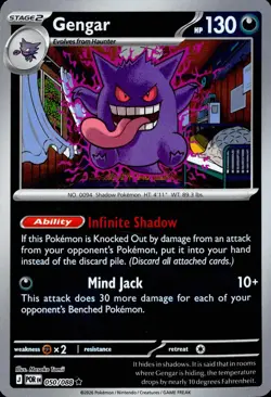 GENGAR 050/088 RARE PERFECT ORDER POKEMON HOLO NM - Image 1