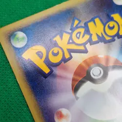 Jynx 037/128 Base Expansion (Japanese Expedition) e-Series Pokemon TCG VLP - Image 3