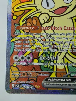 Pokemon Meowth EX 121/088 Special Illustration Rare Full Art Holo 170 HP POR - Image 3