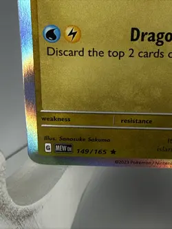 Pokemon TCG 151 Holographic Dragonite 149/165 Near Mint - Image 5