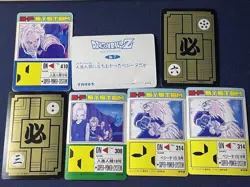 Dragon Ball Z Amada PP Card Lot 7 Vintage 1990s Android 18 Saga Holo & Regular - Image 2