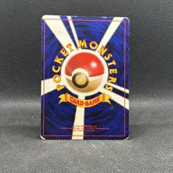 Dark Dugtrio Rocket Gang Holo (Japanese) MP Pokemon TCG Vintage - Image 2