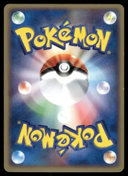 Darkness Energy Holo Rare 2003 Pokemon Japanese - Image 2