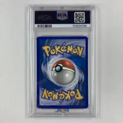 2006 POKEMON EX DRAGON FRONTIERS #97 RAYQUAZA EX-HOLO PSA 8 - Image 2