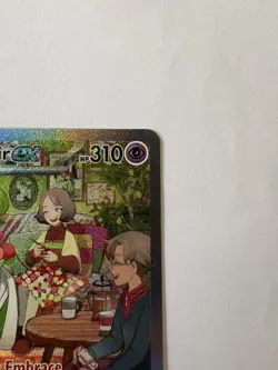 Pokemon TCG Gardevoir EX 245/198 Scarlet and Violet Base Special Illustration - Image 4