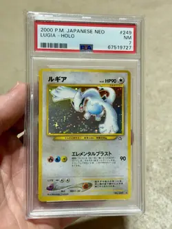 Pokemon TCG Lugia #249 Japanese 2000 Neo Genesis PSA 7 NM - Image 1