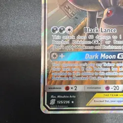 The Pokemon Company Pokemon TCG Umbreon & Darkrai GX Holo SM Unified Minds 125/… - Image 2