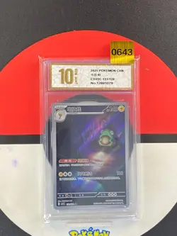 Pokemon TCG S-Chinese Scarlet & Violet Bellibolt CSV2C 131/128 AR Grade10 - Image 1