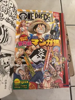 Luffy Promo 2025 One Piece Vol. 20 Jump Magazine NM (Luffy INCLUDED ST21-014) - Image 4
