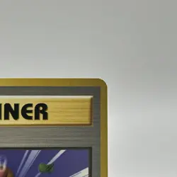 GUST OF WIND - Japanese Base Set - Pokemon Card - Trainer - Image 2