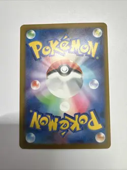 NM 2024 Celebration Fanfare Pikachu 174/SV-P Japanese Pokemon card Promo - Image 2