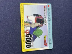 Dragon Ball Z Amada PP Card Lot 8 Vintage 1990s Android 17 18 Kami Popo - Image 3