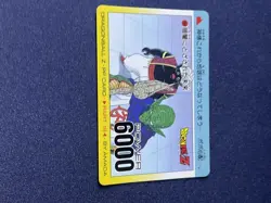 Dragon Ball Z Amada PP Card Lot 8 Vintage 1990s Android 17 18 Kami Popo - Image 5