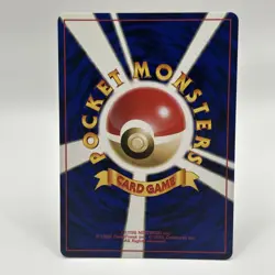 Pokemon Card Japanese Tickling Machine Gym - Image 6