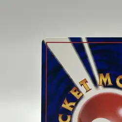 Pokemon Card Japanese Tickling Machine Gym - Image 8