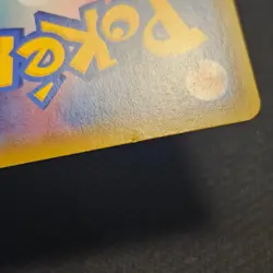Zamazenta V 065/060 | S1H Shield | SR | Pokemon TCG - Image 3