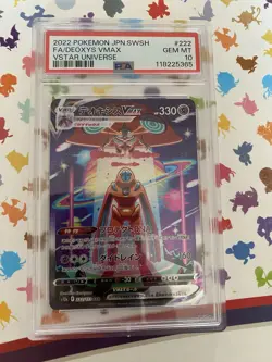 Pokemon TCG Deoxys Vmax 222/172 Japanese Vstar Universe Graded PSA GEM MINT 10 - Image 1