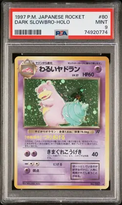 SWIRL PSA 9 Dark Slowbro Holo Foil Rare #80 Rocket Japanese 1997 Pokemon Mint - Image 1