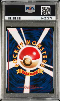 SWIRL PSA 9 Dark Slowbro Holo Foil Rare #80 Rocket Japanese 1997 Pokemon Mint - Image 2