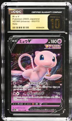 Mew V 053/172 Holo Vstar Universe Pokemon Japanese CGC 10 Pristine - Image 1