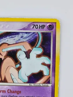 Deoxys 16/107 Pokemon TCG EX Deoxys Holo - Image 4