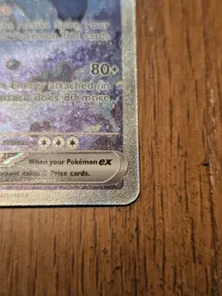 Jellicent ex 168/086 Special Illustration Rare - White Flare - Pokemon TCG - NM - Image 3