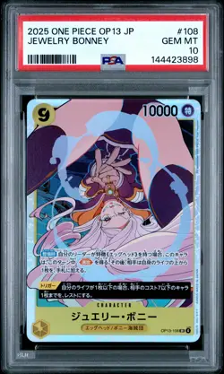 2025 ONE PIECE JAPANESE OP13-CARRYING ON HIS WILL #108 JEWELRY BONNEY PSA 10 - Image 1
