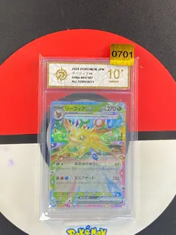 Pokemon card sv8a 003/187 Leafeon ex RR Scarlet & Violet Fes vz Grade10 - Image 1