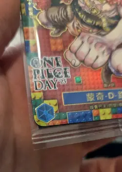One Piece Day 2025 Mokey.D.Luffy & Don Card Chinese!! Sealed - Image 3