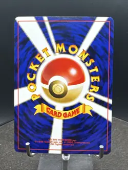 Forretress Pokemon Card Japanese No. 205 Neo Discovery Holo Vintage SWIRL - Image 4