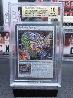 2024 BGS 10 Takashi Murakami Flowers Trading Card Mononoke Kyoto Limited Dragon - Image 1