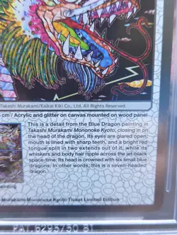 2024 BGS 10 Takashi Murakami Flowers Trading Card Mononoke Kyoto Limited Dragon - Image 3