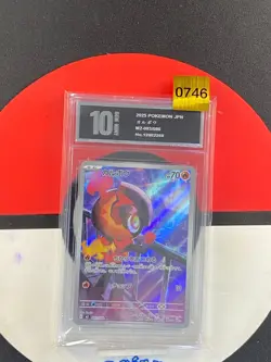 Pokemon card M2 083/080 Charcadet AR Scarlet & Violet Inferno Grade10 - Image 1