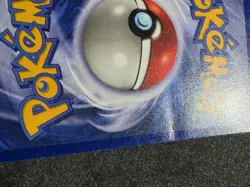 Alakazam 1/102 Base Set Unlimited Holo Pokemon Card - Image 5