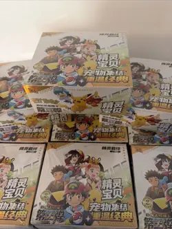 Pokemon Baby Elf 3 Premium Collection Booster Box 30 Packs - Factory Sealed - Image 2