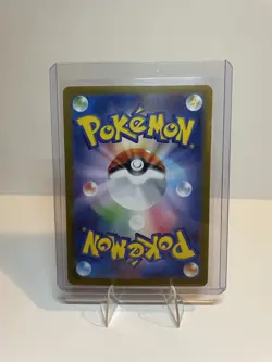 Zoroark (Poke Ball Pattern) - SV11W: White Flare 059/086 NM Pokemon TCG - Image 2