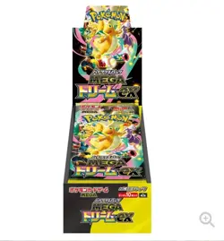 Mega Dream ex Booster Box SEALED M2a Japanese Pokemon 2025 US SELLER - Image 1