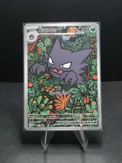 Pokemon TCG Haunter 027 Me: Mega Evolution Promo Illustration Rare Holo NM - Image 1