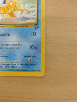 Pokemon Card: Magikarp 50/130 - Base Set 2 - Uncommon (MP) - Image 3