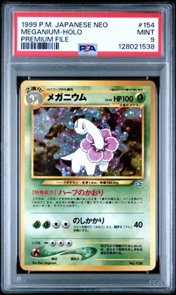 1999 POKEMON JPN NEO PROMO PREM FILE #154 MEGANIUM-HOLO PSA 9 - Image 1