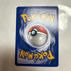Pokemon TCG Neo Discovery Typhlosion 18/111 - Image 4