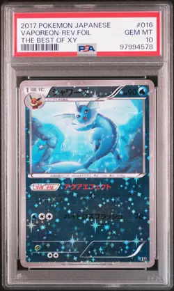 THE BEST OF XY Vaporeon Jolteon Flareon Reverse Foil Set Pokemon Japanese PSA 10 - Image 2
