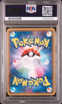 THE BEST OF XY Vaporeon Jolteon Flareon Reverse Foil Set Pokemon Japanese PSA 10 - Image 3