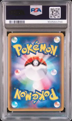 THE BEST OF XY Vaporeon Jolteon Flareon Reverse Foil Set Pokemon Japanese PSA 10 - Image 5