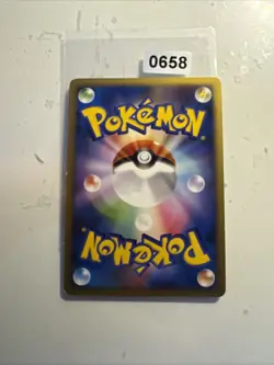 Electrode G Lv.38 010/DPt-P Holo Black Star Promo Pokemon TCG 2009 Japanese - Image 2